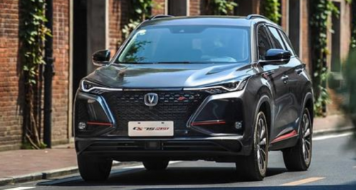 將于2019成都車(chē)展上市，年輕人的第一輛車(chē)來(lái)了