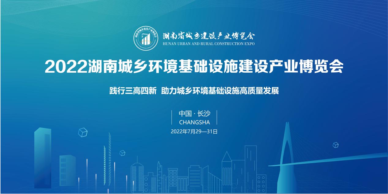 微信圖片_20220626124539