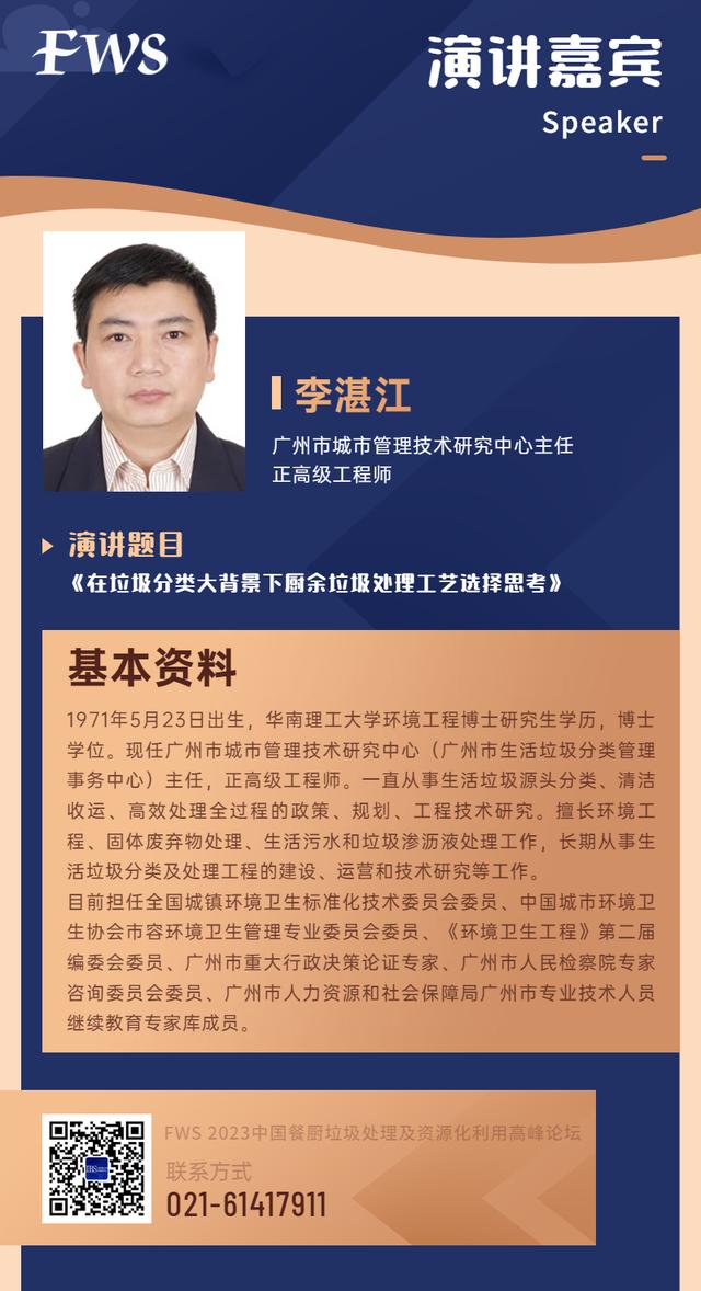 文章圖片1