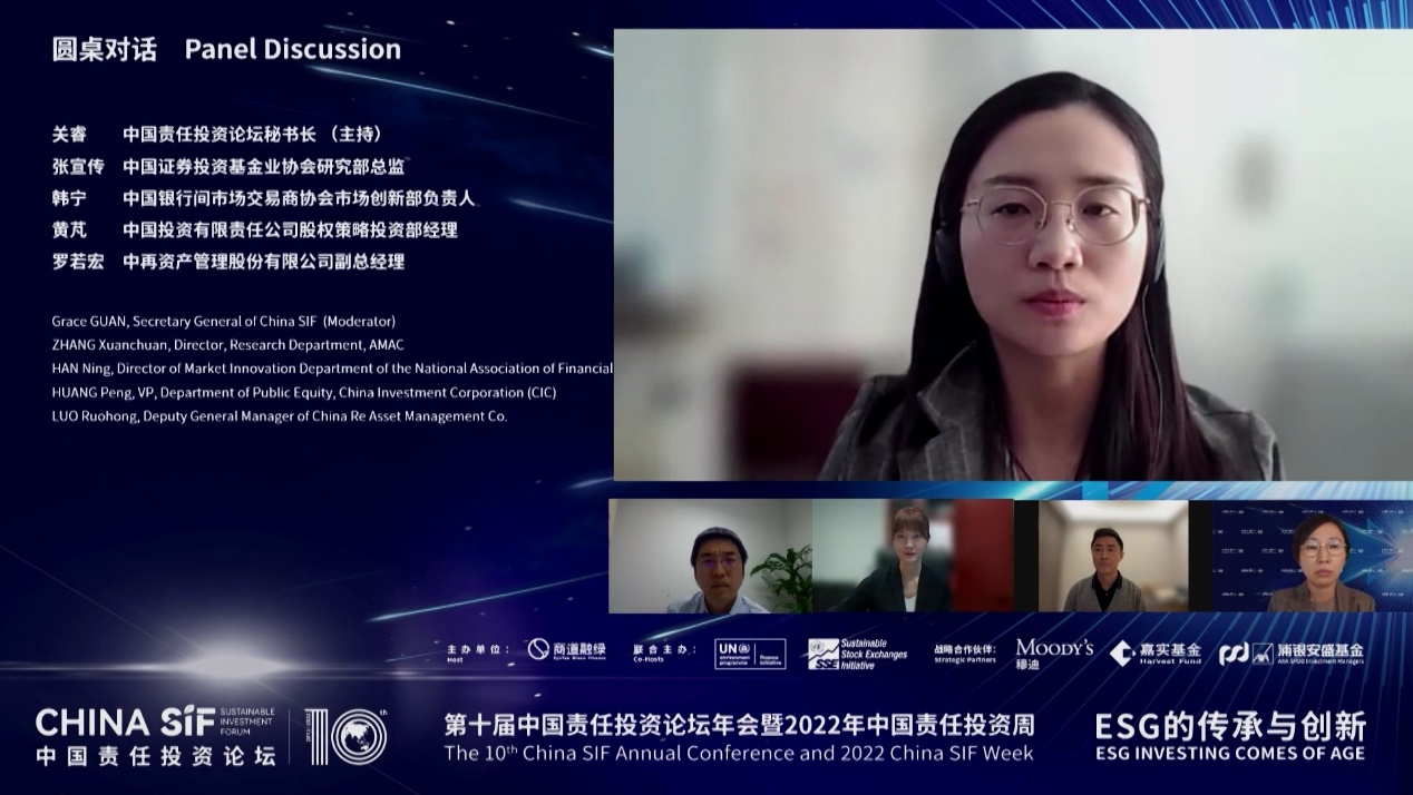 圖形用戶界面, 網(wǎng)站 描述已自動生成