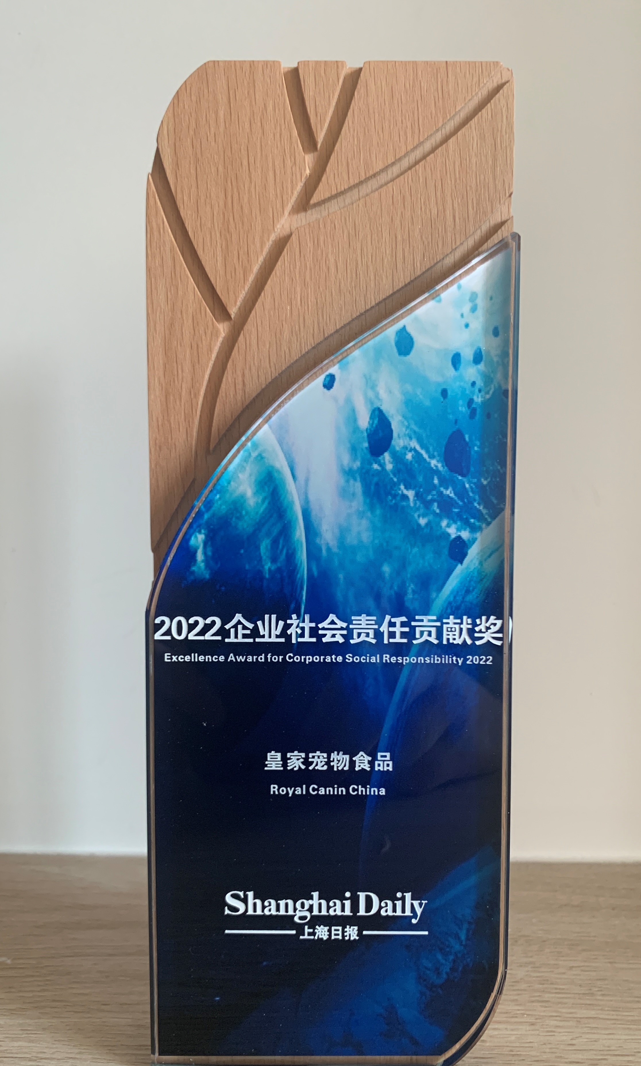 http://tools.aabd2.cn/public/uploads/images/20221221/15841671611089.jpg