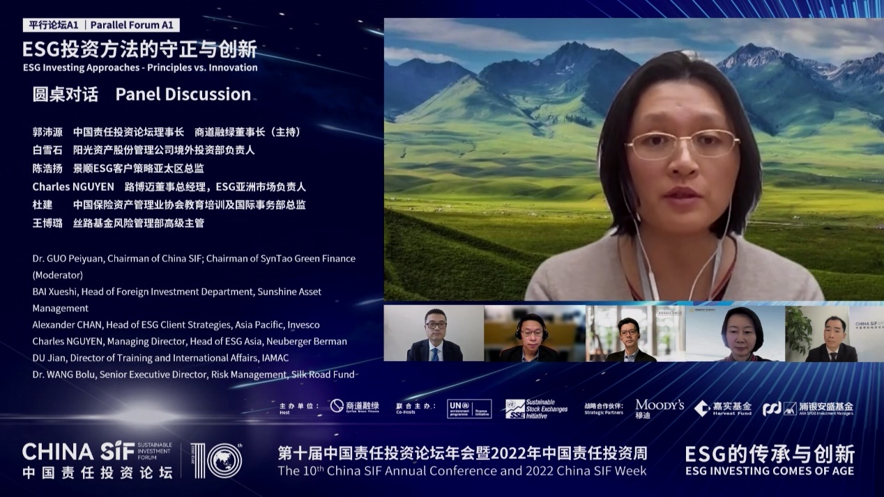 圖形用戶界面, 網(wǎng)站 描述已自動生成