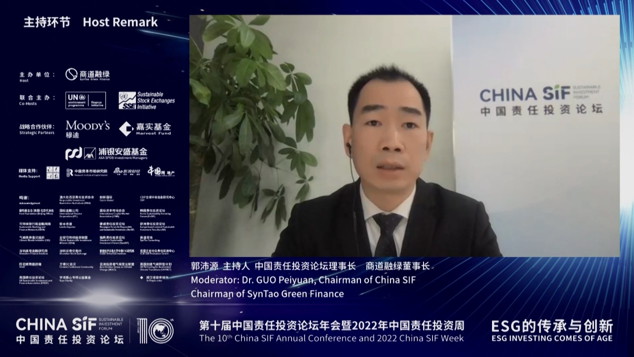 圖形用戶界面, 網(wǎng)站 描述已自動生成