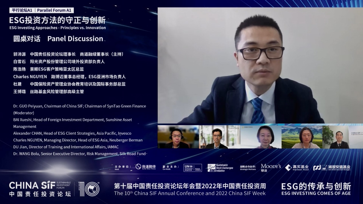 圖形用戶界面, 網(wǎng)站 描述已自動生成