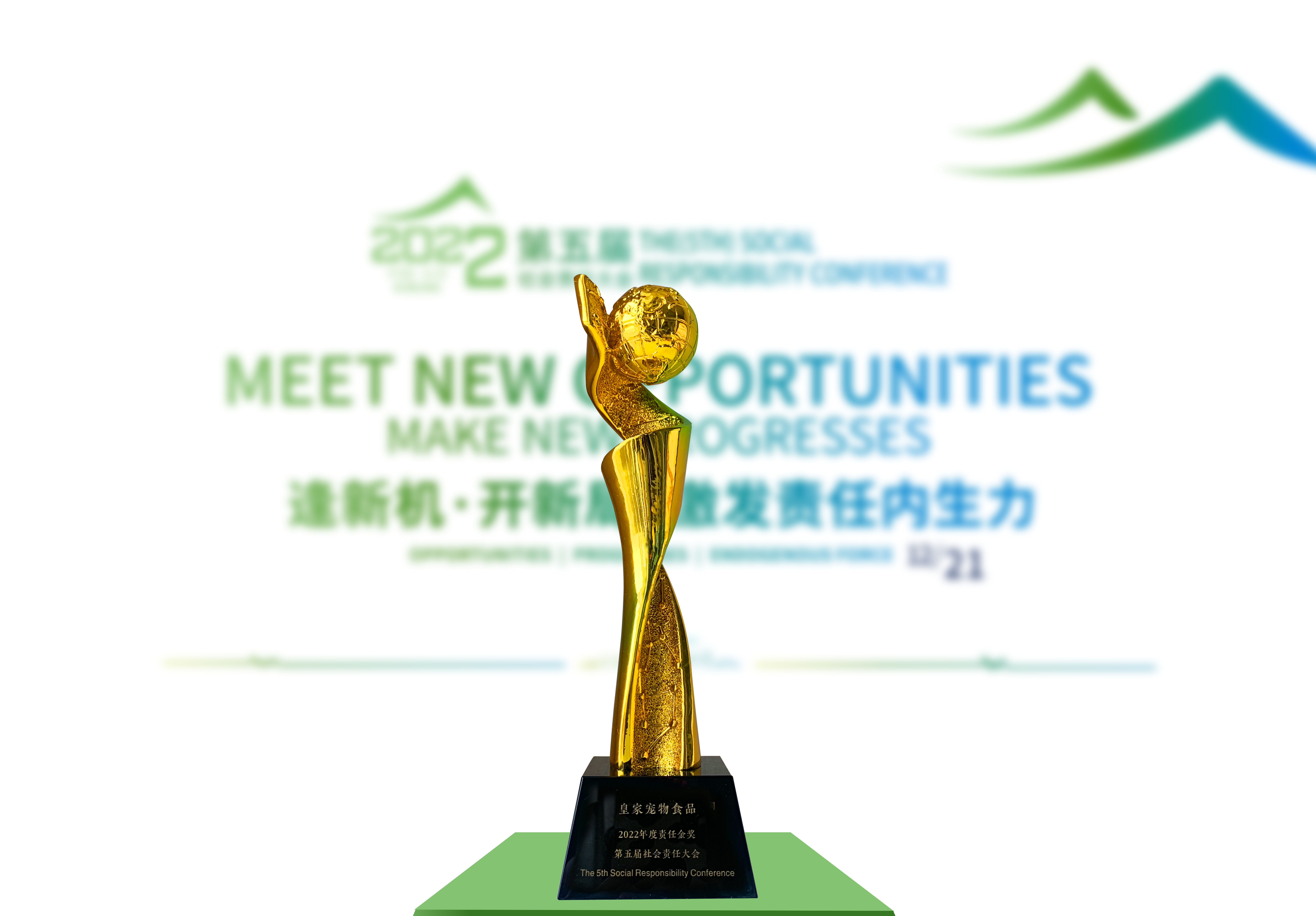 http://tools.aabd2.cn/public/uploads/images/20221221/87571671611088.jpg