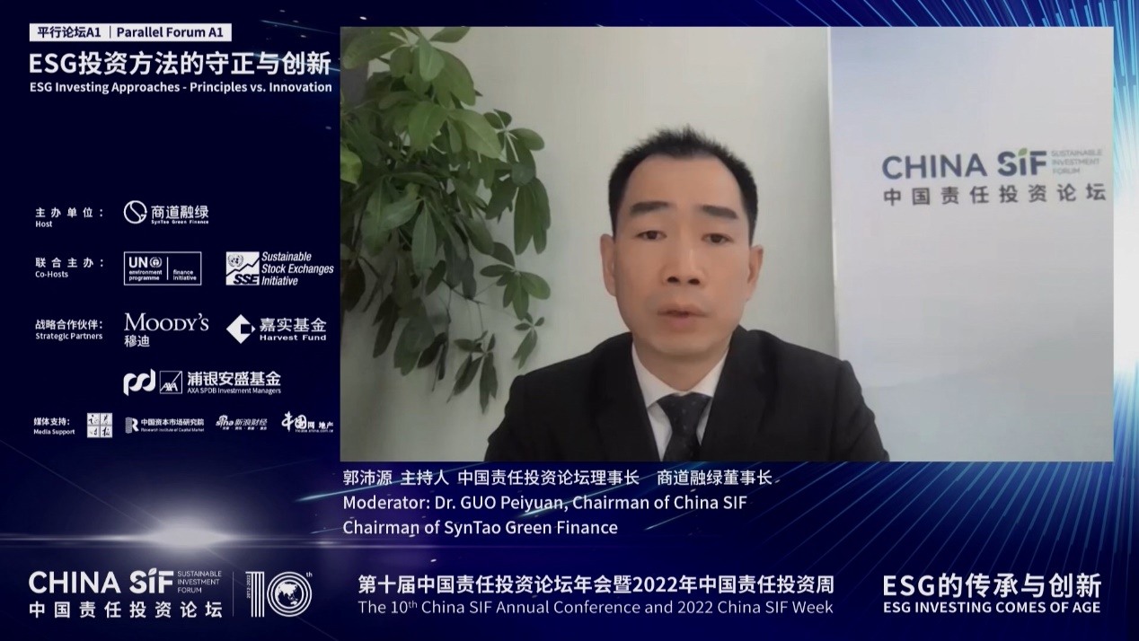 圖形用戶界面, 網(wǎng)站 描述已自動生成