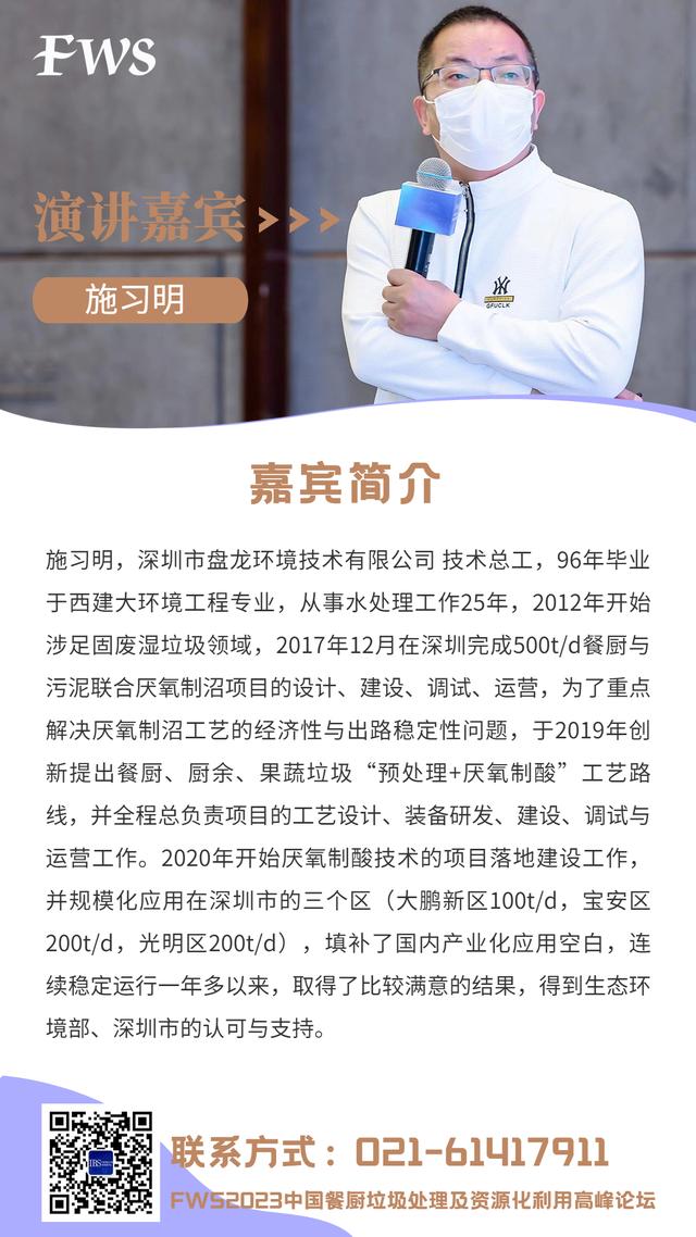 文章圖片1