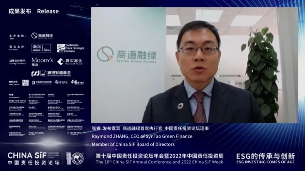 圖形用戶界面, 網(wǎng)站 描述已自動(dòng)生成