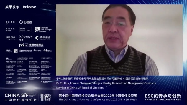 男人的照片上寫著字 描述已自動(dòng)生成