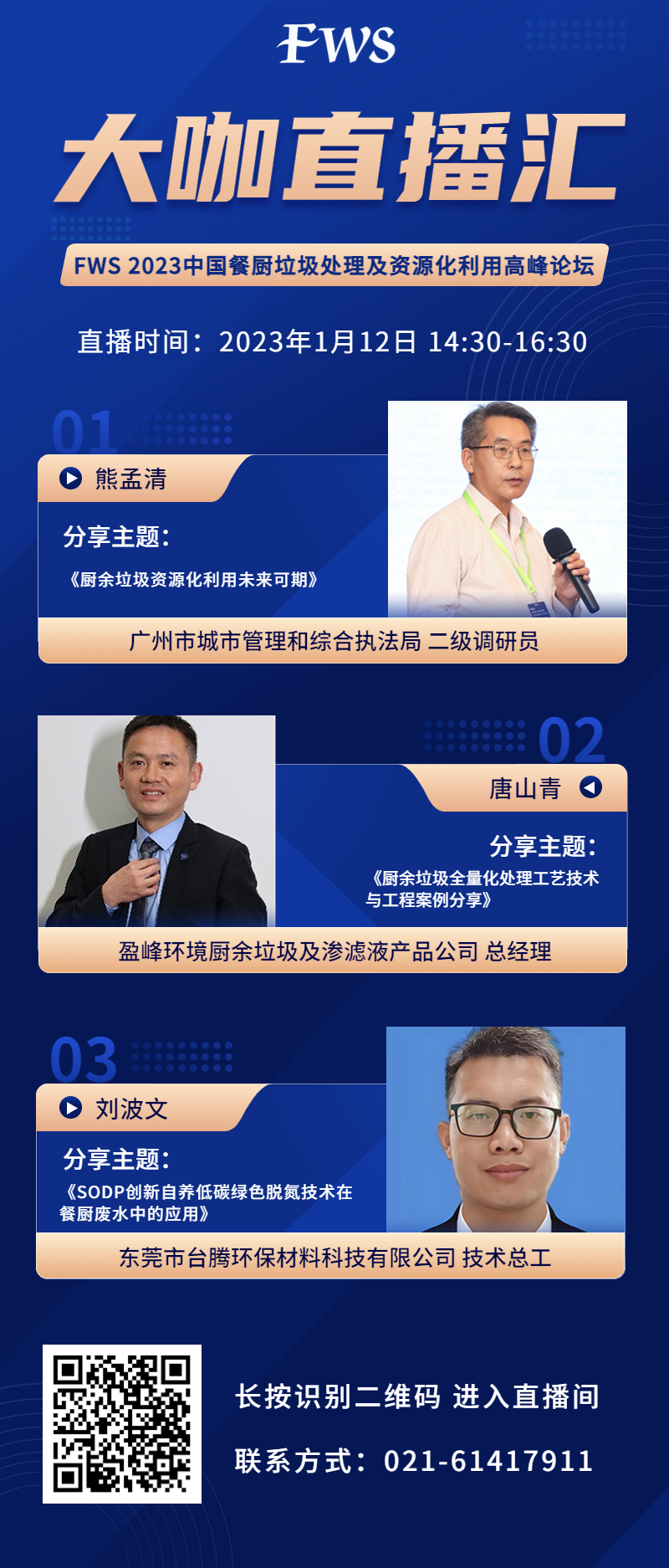 圖片1