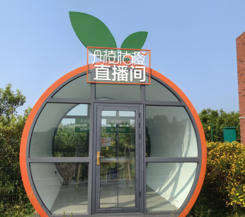 QQ圖片20230823153340.png